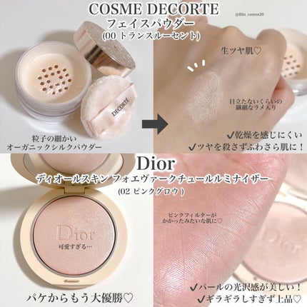 ã«ã©ãŒã³ã¬ã¯ãã£ã³ã°ãã©ã€ããŒ/VDL/åç²§äžå°ã䜿ã£ãã¯ãã³ãïŒ5æç®ïŒ