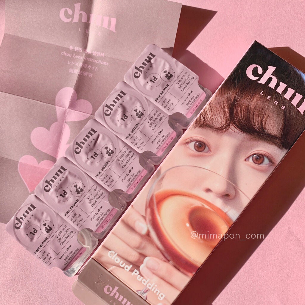 Cloud Pudding /chuu LENS/カラーコンタクトレンズを使ったクチコミ(5枚目)