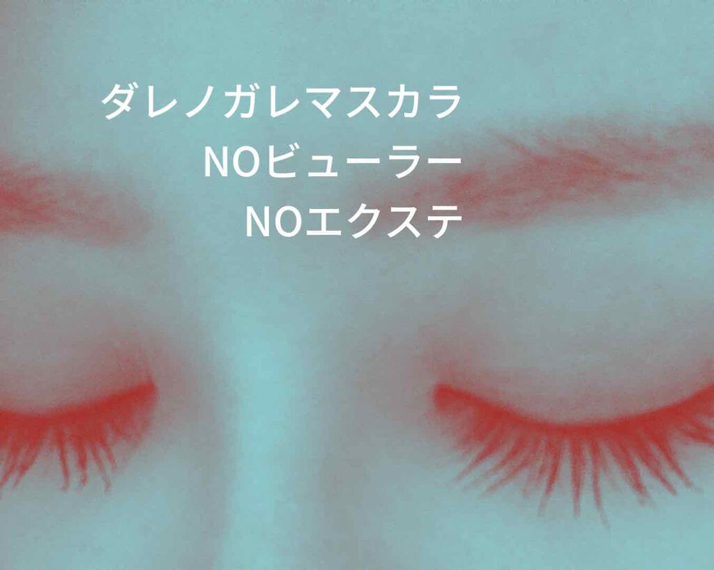 アイ カラー クォード/TOM FORD BEAUTY/アイシャドウパレットを使ったクチコミ(1枚目)