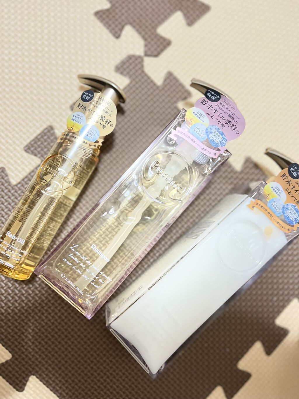 プルント モイストリッチ美容液シャンプー／モイストリッチリペア美容液トリートメント/Purunt./市販シャンプーを使ったクチコミ（1枚目）