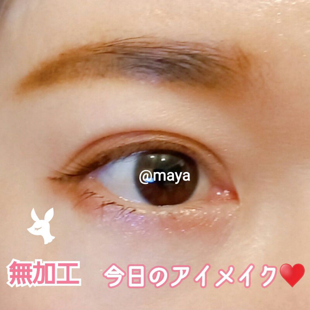 シルキースフレアイズ/キャンメイク/アイシャドウパレットを使ったクチコミ(2枚目)