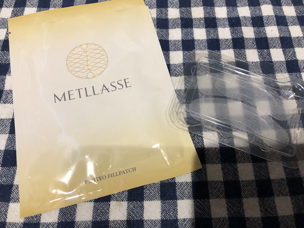 プロテオフィルパッチ/METLLASSE(メトラッセ)/シートマスク・パックを使ったクチコミ（3枚目）