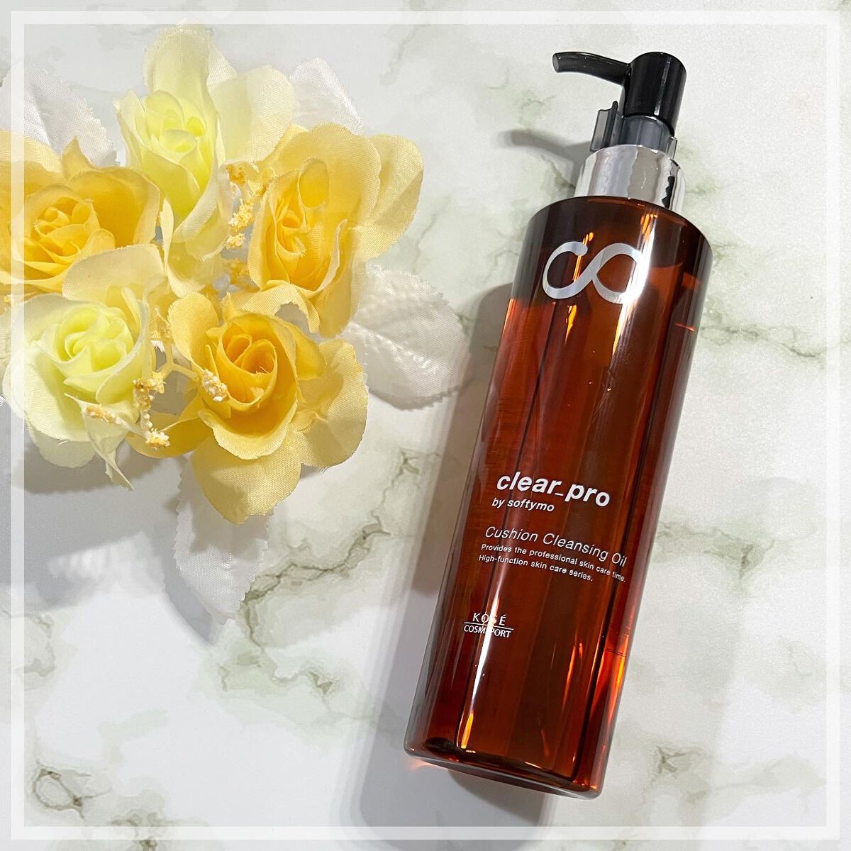 ソフティモ クリアプロ クッションクレンジングオイル/ソフティモ/オイルクレンジングを使ったクチコミ(1枚目)