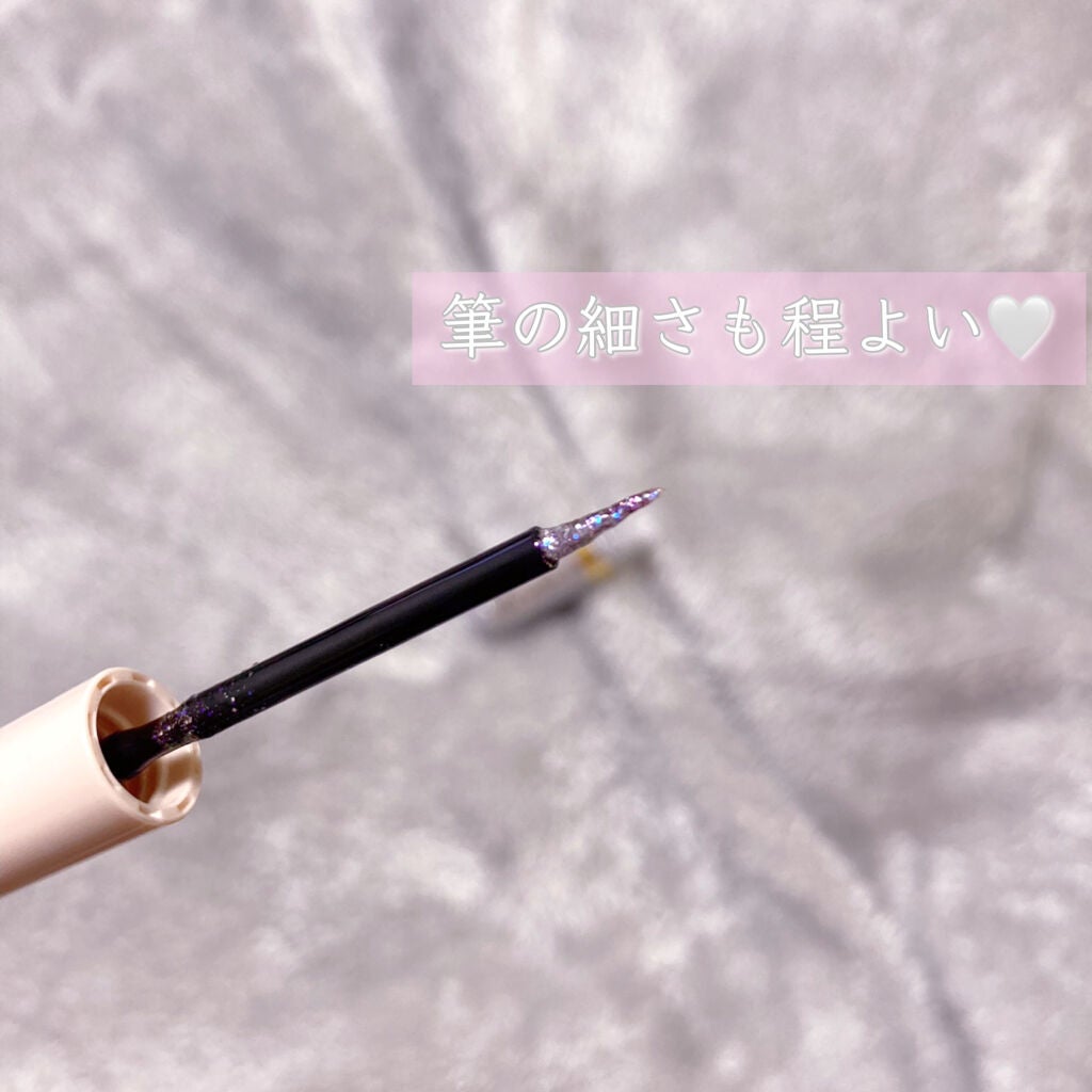 グリッターイルミネーションライナー/CipiCipi/リキッドアイライナーを使ったクチコミ(4枚目)