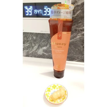 &honey  Creamy EXダメージリペアヘアパック1.5/&honey/洗い流すヘアトリートメントを使ったクチコミ（1枚目）