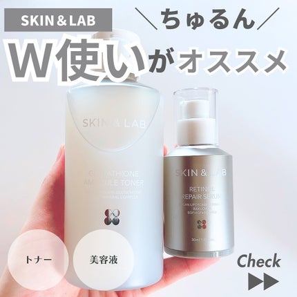 ヴィーガンリポソームレチノールセラム/SKIN&LAB/美容液を使ったクチコミ(1枚目)