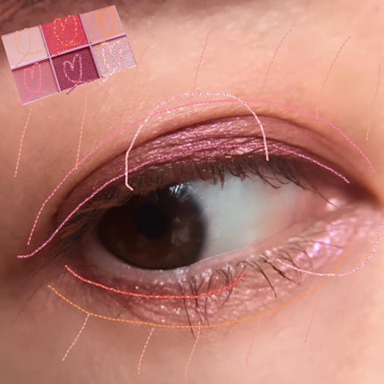 シャインアイシャドウパレット 01 ブライトピンク/BabyBright/アイシャドウパレットの画像