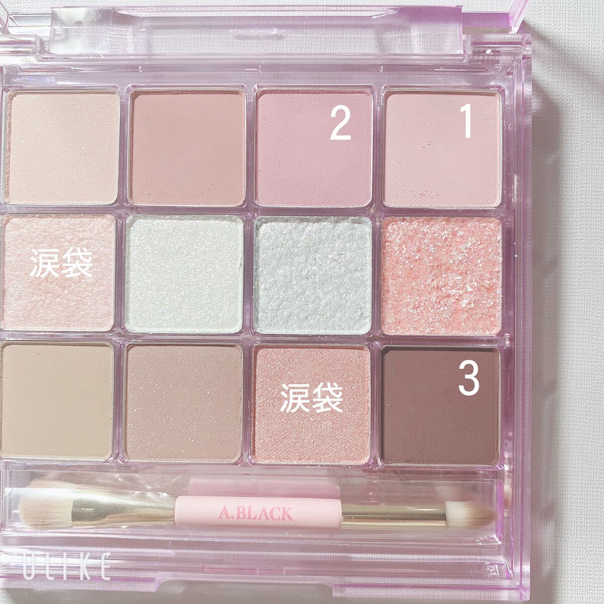 ジューシーラスティングティント/rom&nd/リップティントを使ったクチコミ（2枚目）