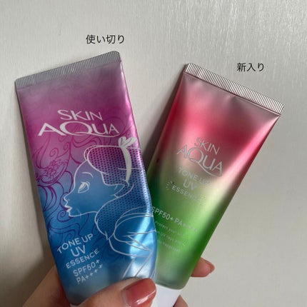 スキンアクア トーンアップUVエッセンス/スキンアクア/日焼け止めクリームを使ったクチコミ(1枚目)