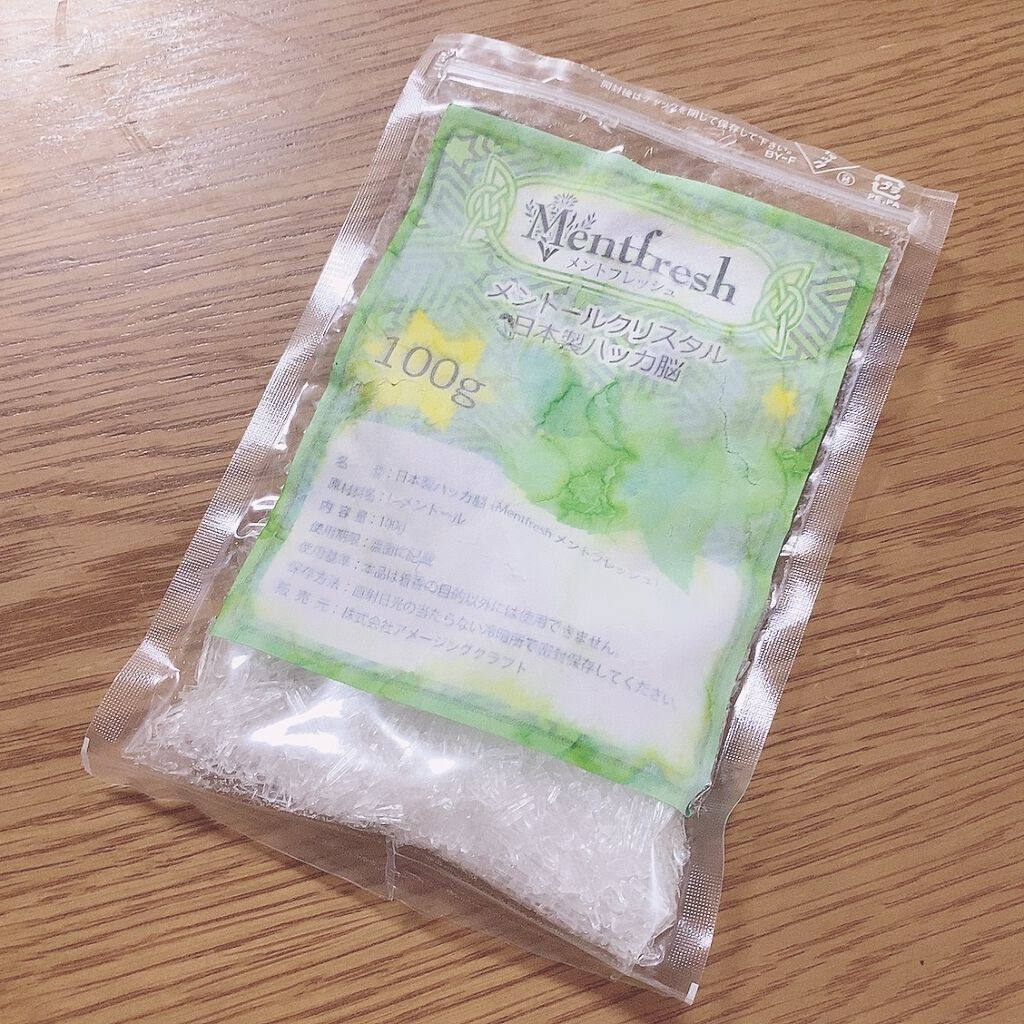 クリスタルペパーミント(ハッカ脳)|北見ハッカ通商を使った口コミ 「【メントールクリスタル】のレビュー○メント..」 by aym@グリフリ&ブルベ冬(敏感肌/20代後半) | LIPS クリスタルペパーミント(ハッカ脳)|北見ハッカ通商を使った口コミ 「【メントールクリスタル】のレビュー○メント..」 by aym@グリフリ&ブルベ冬(敏感肌/20代後半) | LIPS