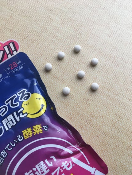 夜遅いごはんでも 眠ってる間に/新谷酵素/ボディサプリメントを使ったクチコミ(2枚目)