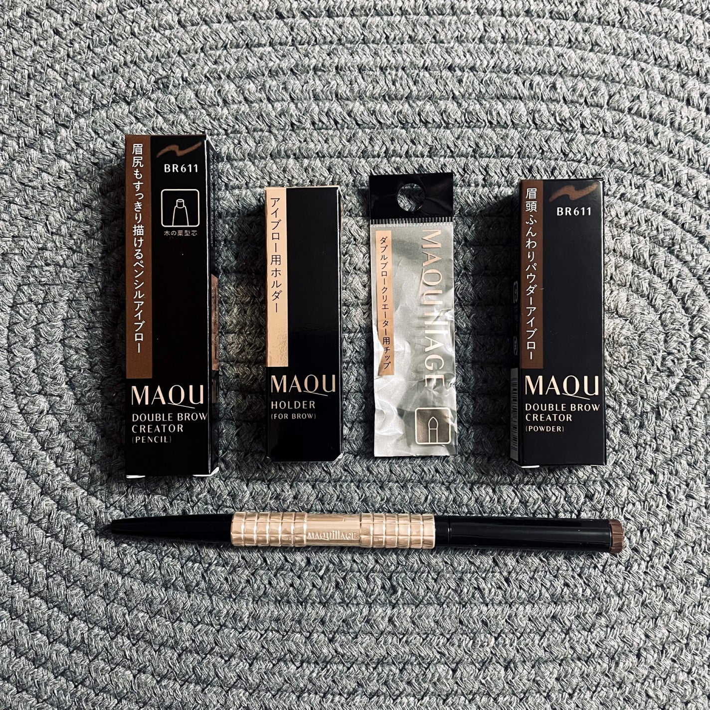 ダブルブロークリエーター (ペンシル) 限定セット H1/マキアージュ/アイブロウペンシルを使ったクチコミ(2枚目)