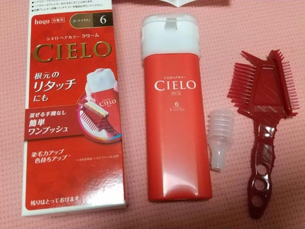 ヘアカラークリーム 6 ダークブラウン/CIELO/ヘアカラーの画像