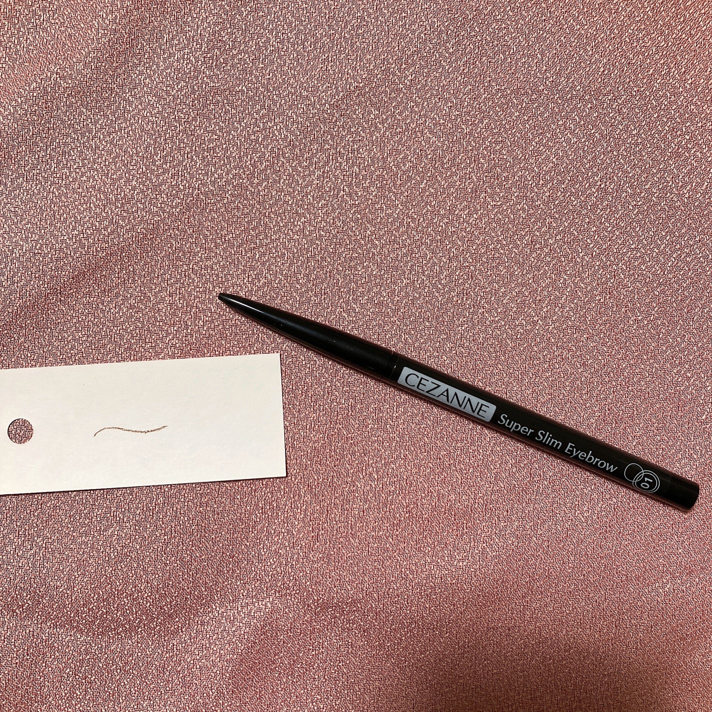 超細芯アイブロウ/CEZANNE/アイブロウペンシルを使ったクチコミ(1枚目)