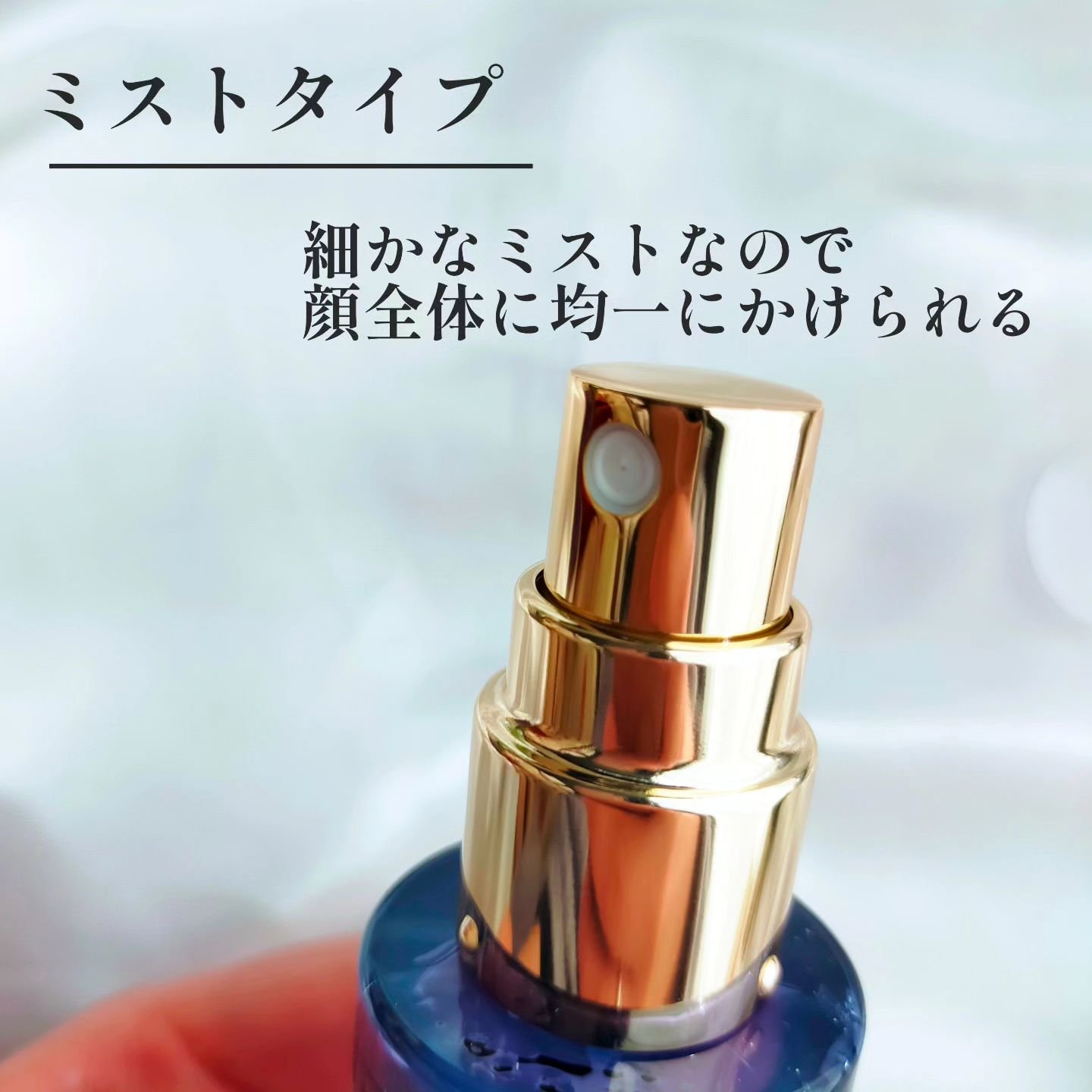 ドクタージー ブラックスネイル コラーゲンミスト/Dr.G/ミスト状化粧水を使ったクチコミ（2枚目）