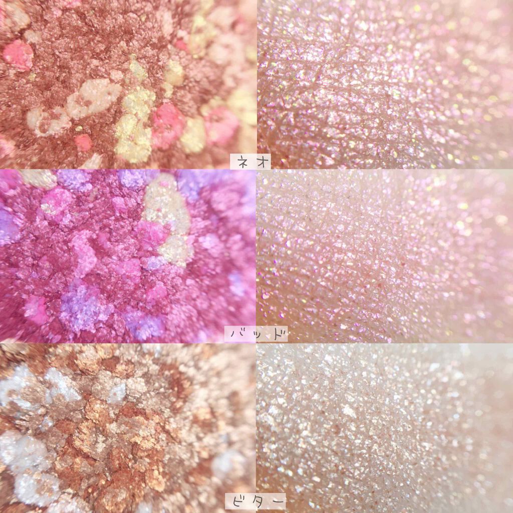 グリッタープリズム シャドウ/MISSHA/グリッターを使ったクチコミ（3枚目）