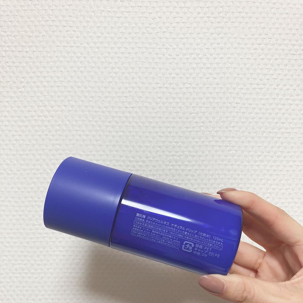 クリアウェルネス ナチュラル ドリップ/雪肌精/化粧水を使ったクチコミ（2枚目）