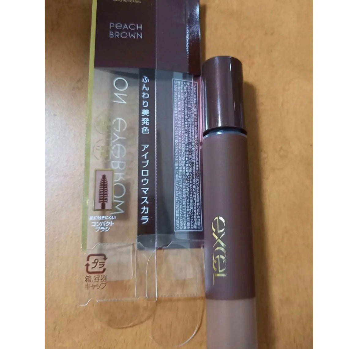 カラーオン アイブロウ/excel/眉マスカラを使ったクチコミ(2枚目)