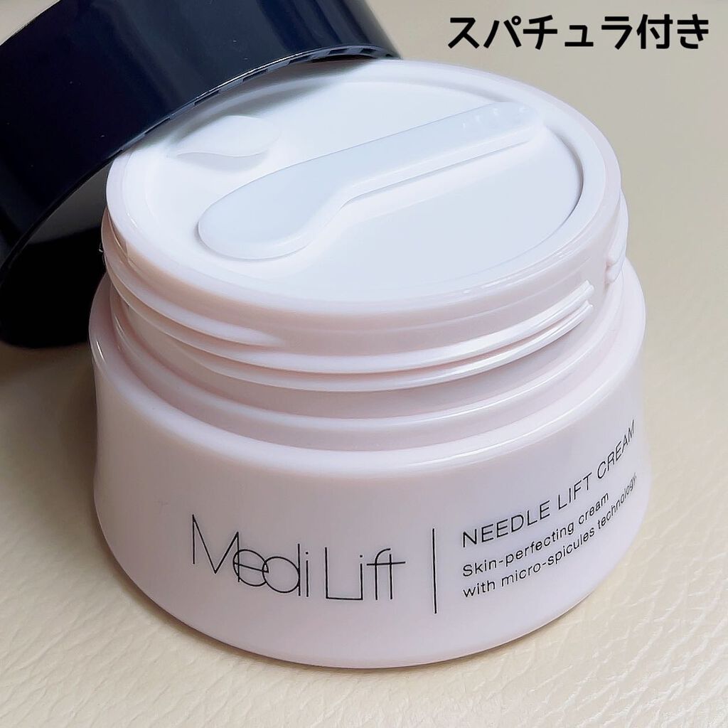 メディリフト ニードルリフトクリーム/YA-MAN TOKYO JAPAN/フェイスクリームを使ったクチコミ(2枚目)