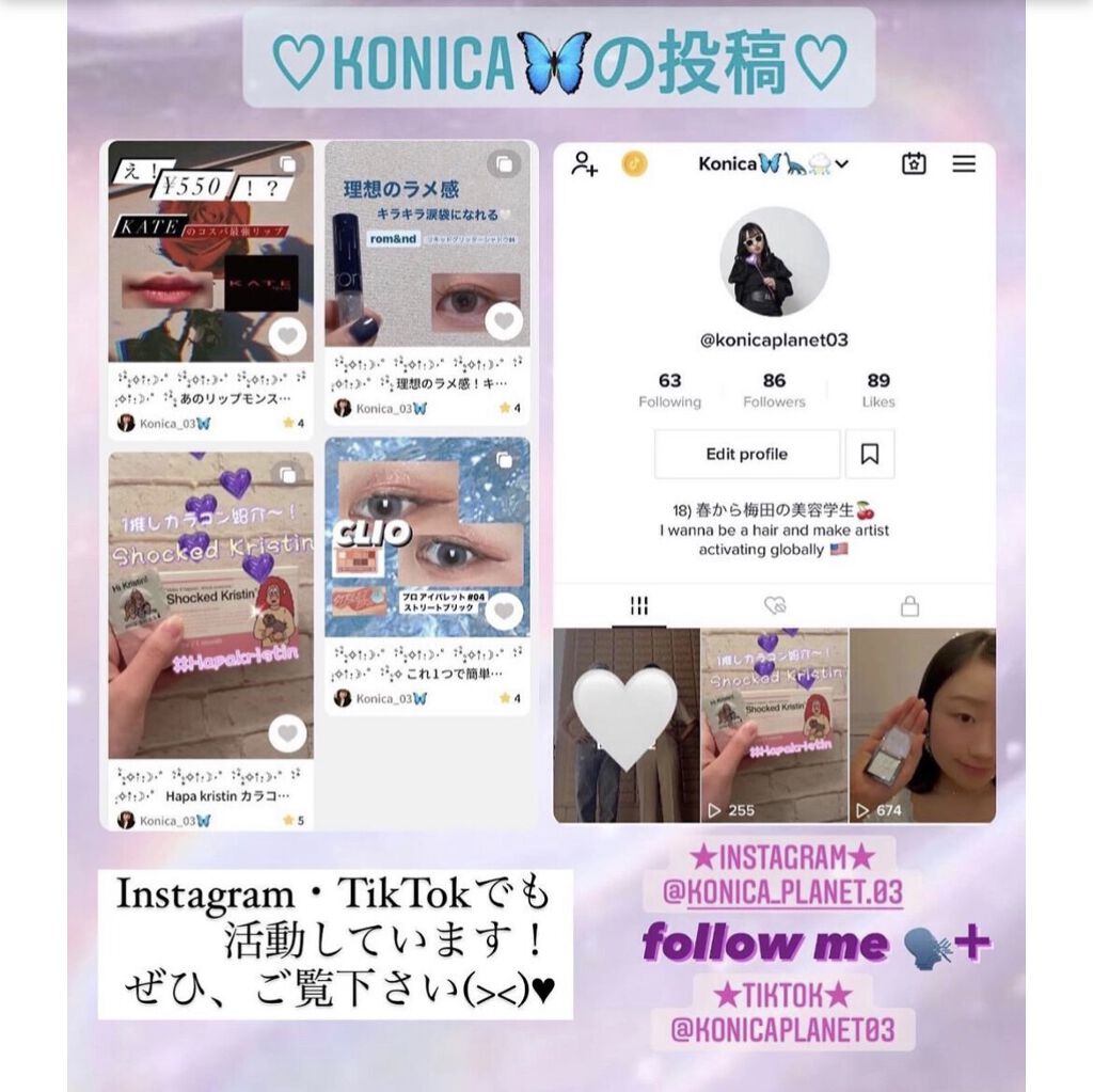 ピンクティーツリーカバークッション/APLIN/クッションファンデーションを使ったクチコミ（3枚目）