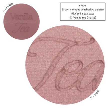 MDショールモーメント アイシャドウパレット/mude/アイシャドウパレットを使ったクチコミ(7枚目)