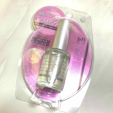 試してみた ネイルコート ベース トップ ロフトファクトリーのリアルな口コミ レビュー Lips
