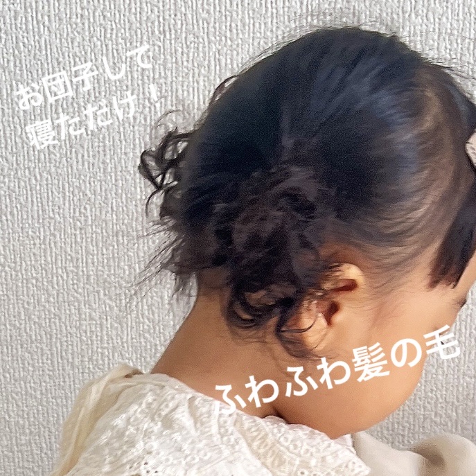 ヘアゴム/SHEIN/ヘアアクセサリーを使ったクチコミ（1枚目）