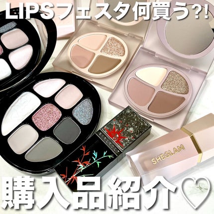 NEW NUDE スキンカラーパレット/Joocyee/アイシャドウパレットを使ったクチコミ(1枚目)