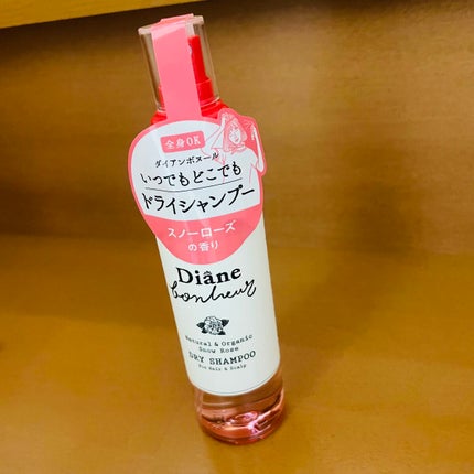 ダイアンボヌール ドライシャンプー スノーローズ/ダイアン/ドライシャンプーを使ったクチコミ(1枚目)
