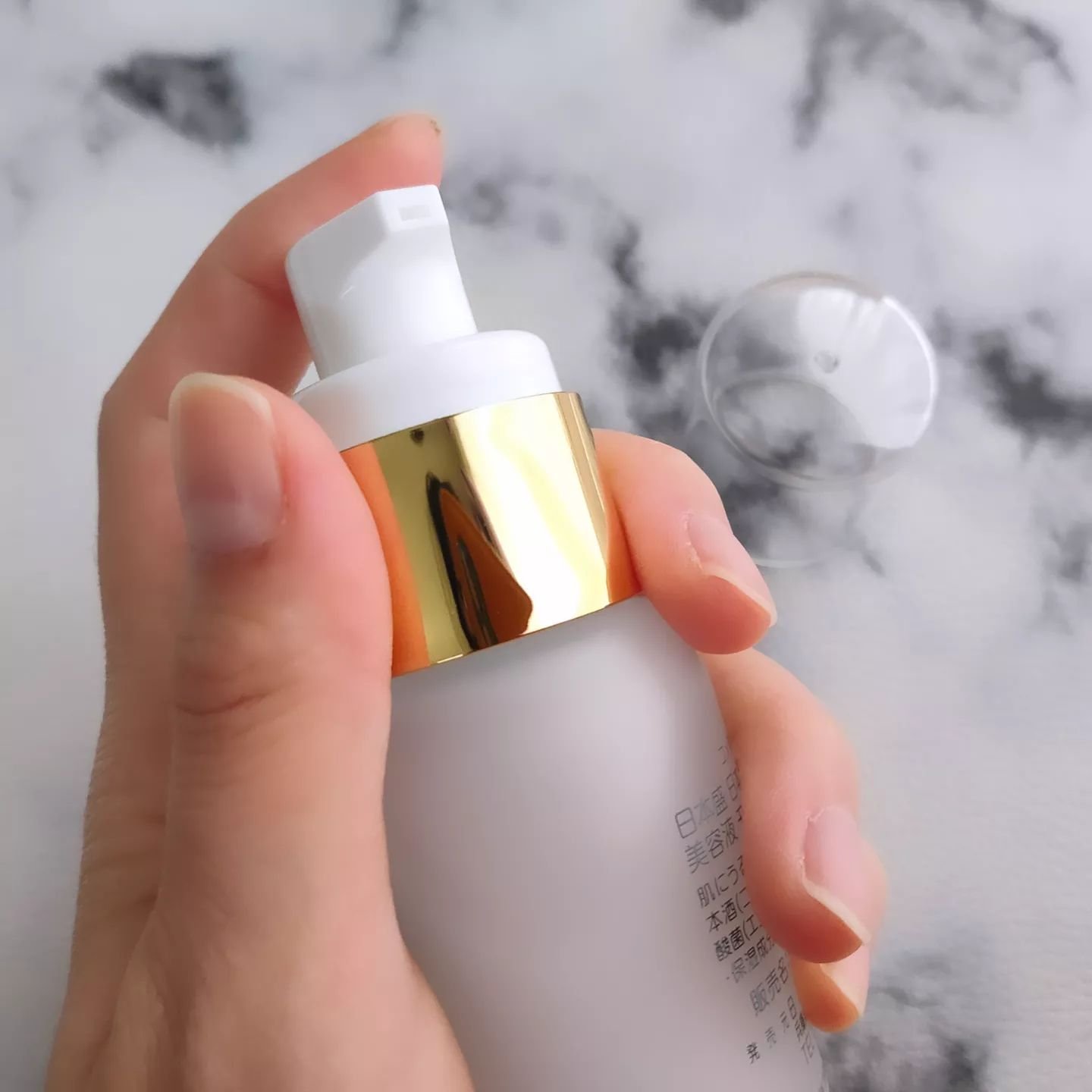 日本酒の美容液 モイスト/日本盛/美容液を使ったクチコミ（3枚目）