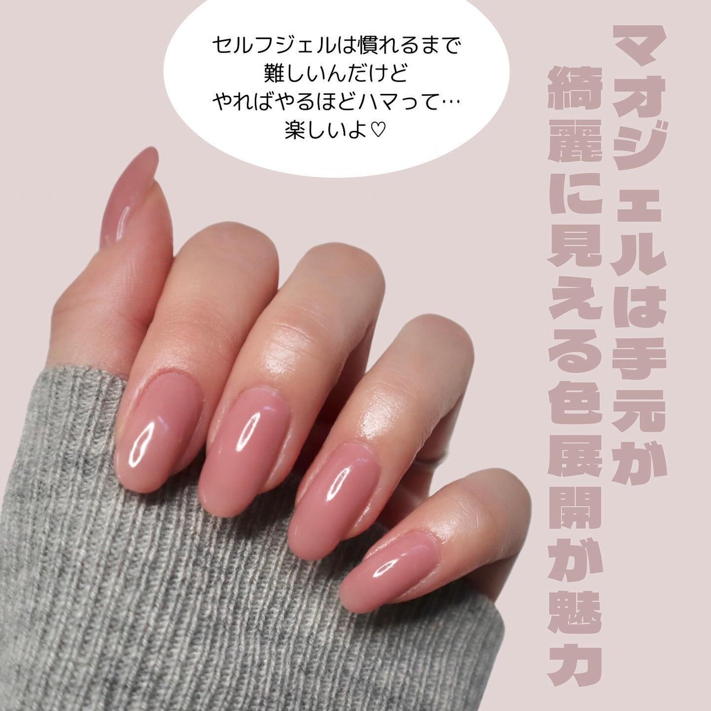 maogel maonail プレミアム magic 14色セット maogel maonail プレミアム magic 14色セット maogel maonail