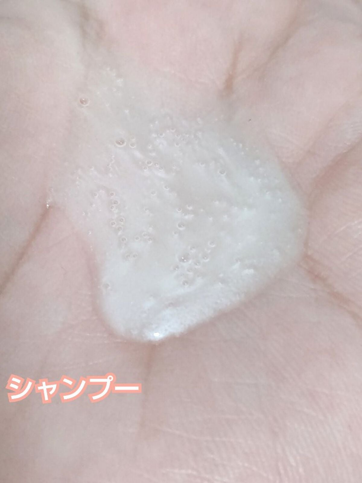 なめらかスムースケア シャンプー/コンディショナー/いち髪/シャンプー・コンディショナーを使ったクチコミ(2枚目)