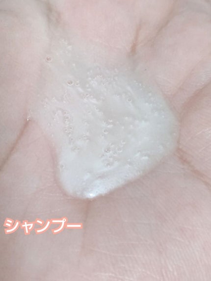 なめらかスムースケア シャンプー/コンディショナー/いち髪/シャンプー・コンディショナーを使ったクチコミ(2枚目)