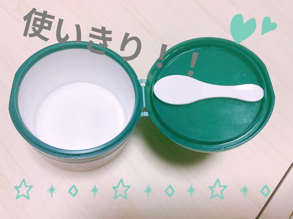 夢みるバーム 海泥スムースモイスチャー/ロゼット/クレンジングバームを使ったクチコミ(2枚目)