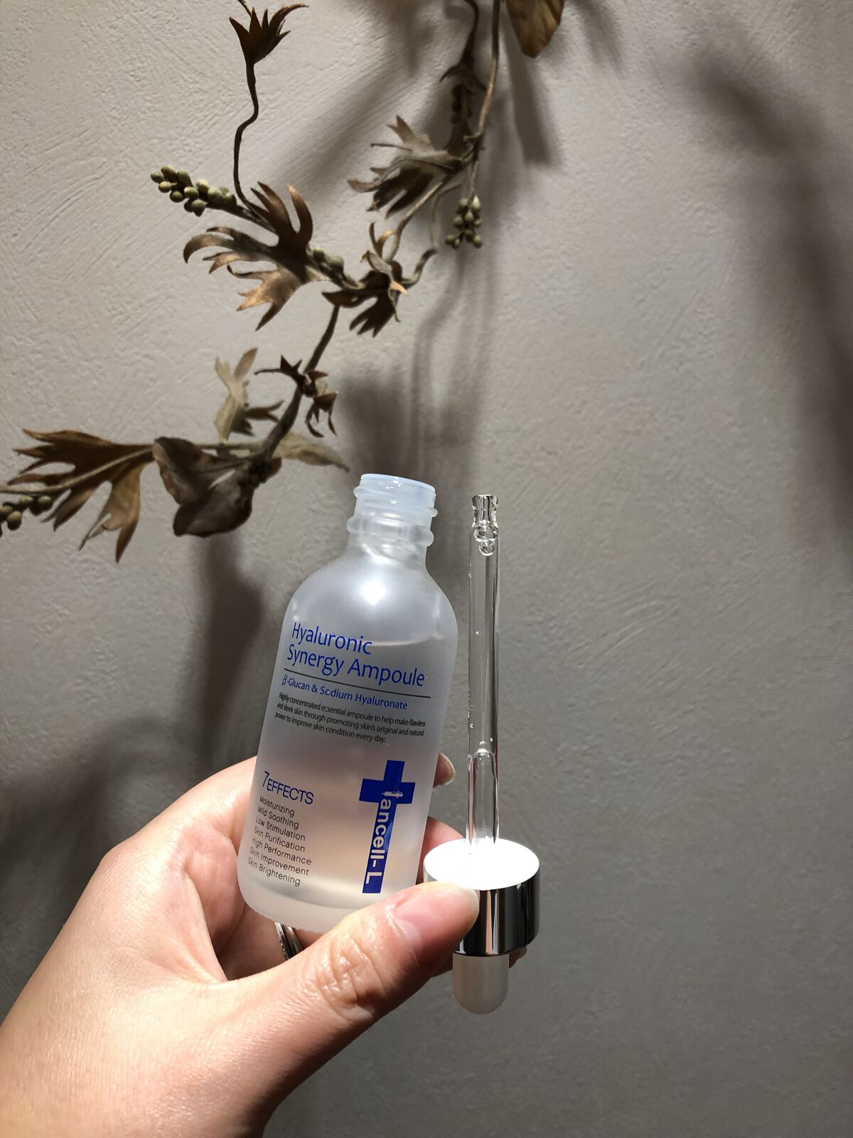 ヒアルロニックシナジーアンプル/IANCELL/美容液を使ったクチコミ（3枚目）