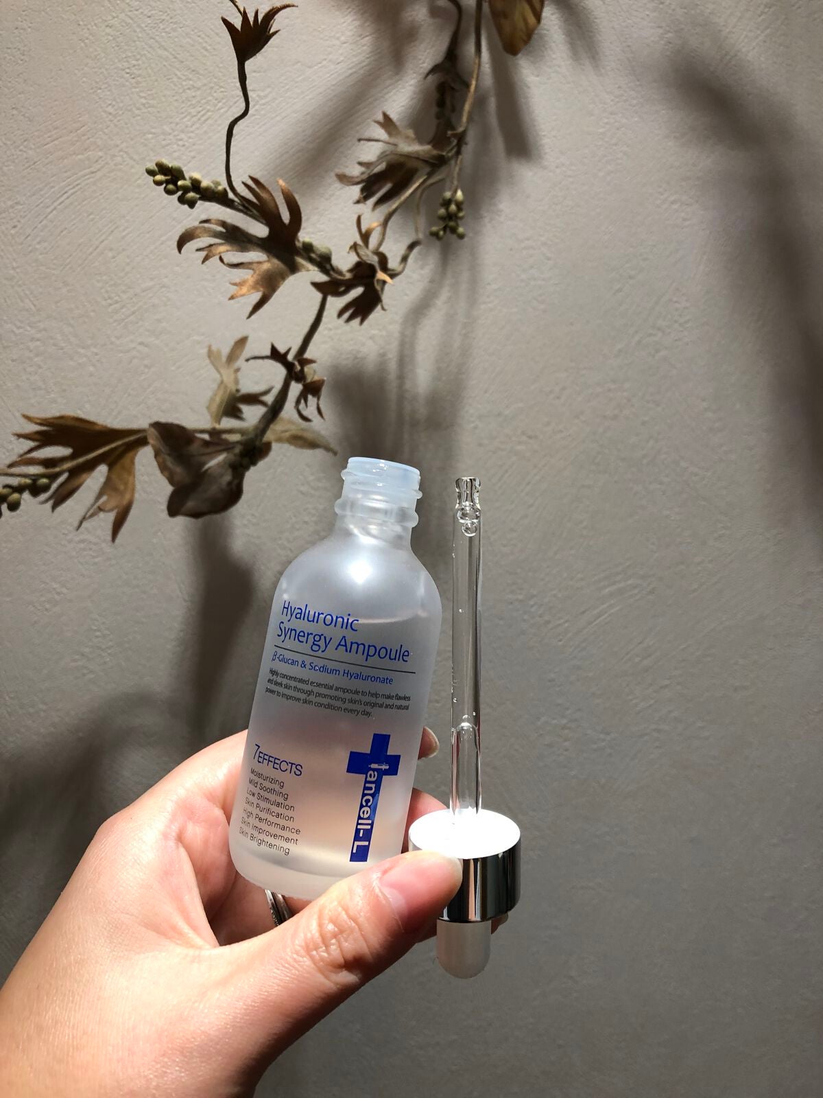 ヒアルロニックシナジーアンプル/IANCELL/美容液を使ったクチコミ(3枚目)