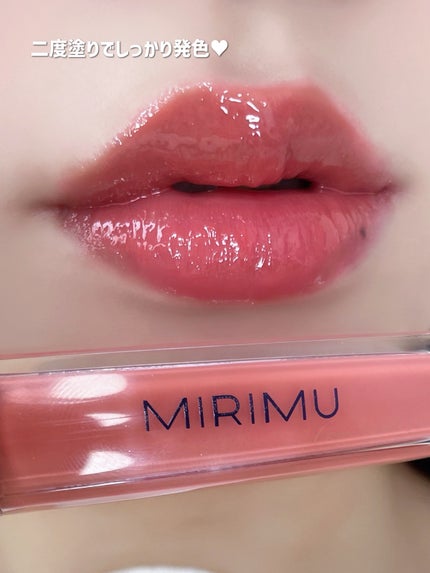 ジューシーグロス シュリンプピンク/MIRIMU/リップグロスの画像