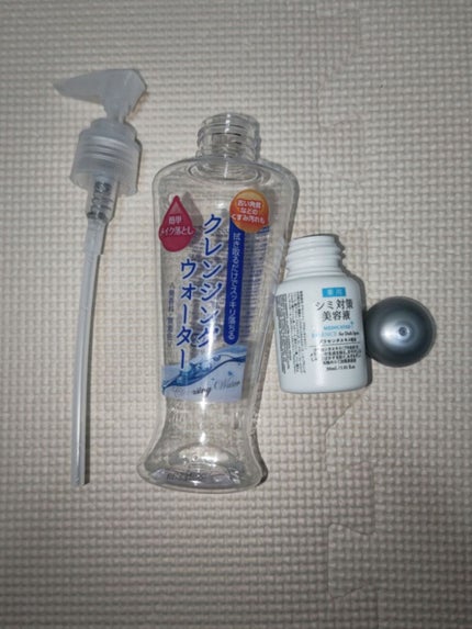 シミ対策美容液/DAISO/美容液を使ったクチコミ(1枚目)