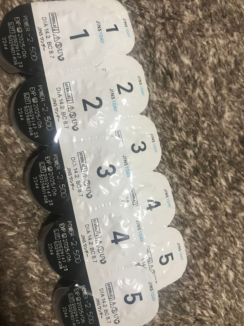 JiNS 1DAY/JINS/ワンデー(1DAY)カラコンを使ったクチコミ(1枚目)