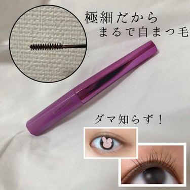 ダマにならない、ナチュラルに伸びるマスカラ👁

デジャヴュ : 塗るつけまつげ ラッシュアップ ダークブラウン


🌷極細だから下まつ毛にも塗りやすい
🌷とにかくナチュラル(まるで自まつ毛)
🌷ダークブ