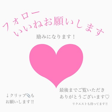 チーク ティント ＜ウォータリーチーク＞/ADDICTION/ジェル・クリームチークを使ったクチコミ（4枚目）