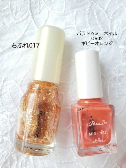 土木系おねいさん on LIPS 「キラキラ!つやつや!オレンジネイル🧡✼••┈┈••✼••┈┈•..」(4枚目)