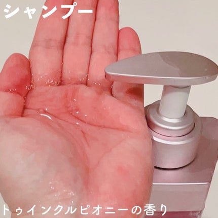 ミラクル シャイン シャンプー/ヘアトリートメント/&Prism/市販シャンプーを使ったクチコミ(3枚目)