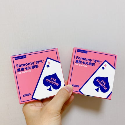 スペード5カラーアイシャドウ/FOMOMY/アイシャドウパレットを使ったクチコミ(6枚目)