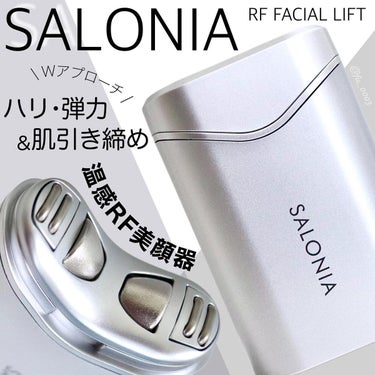 SALONIA RFフェイシャルリフトジェルのクチコミ「じんわり温かい＆Ｖ字型ヘッドで曲線部分にフィット
【SALONIA】温感RFでハリと弾力ケアが.....」（1枚目）