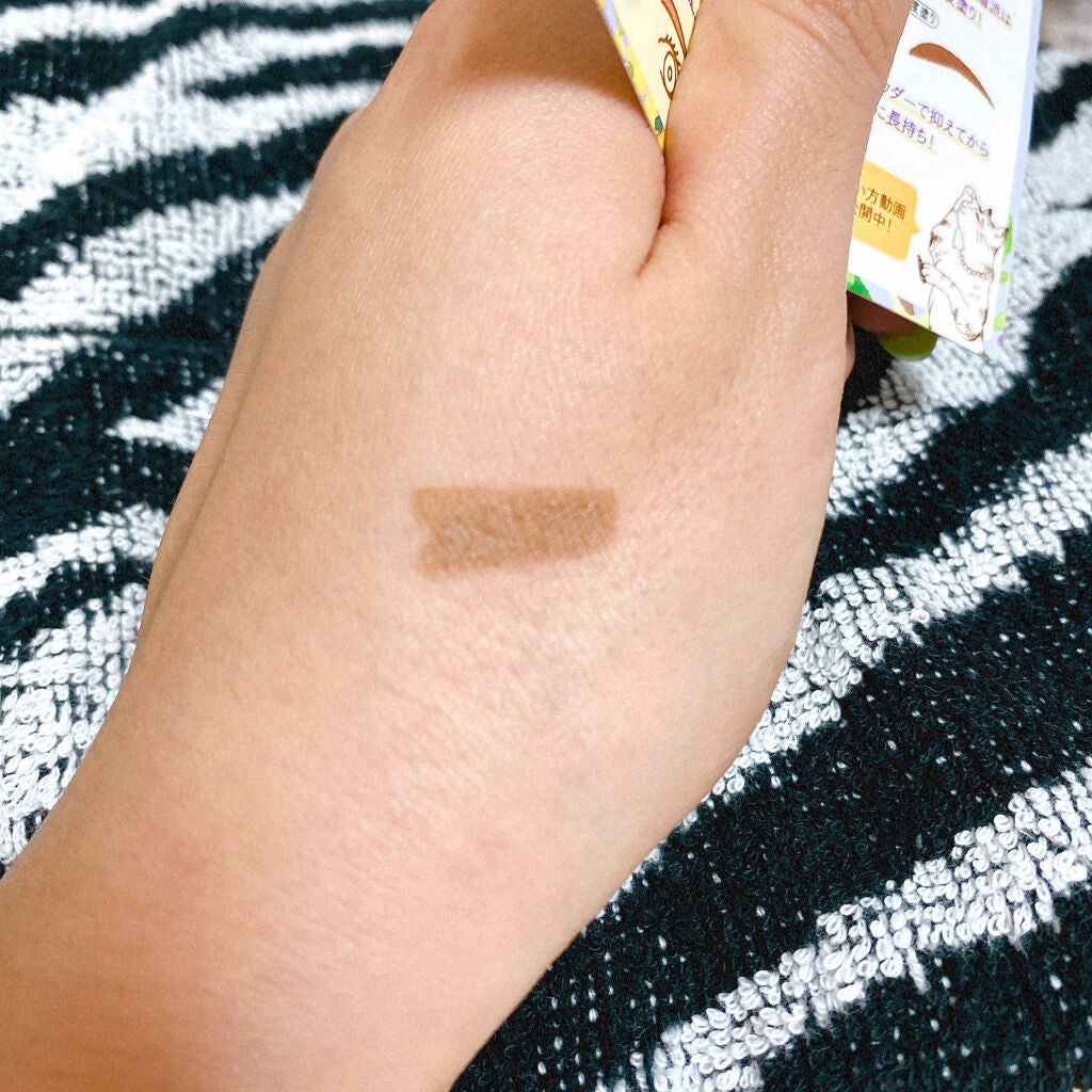 パウダリーリキッドアイブロウ/キングダム/リキッドアイブロウを使ったクチコミ(2枚目)