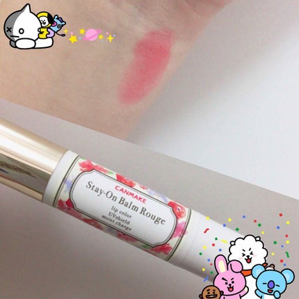 ステイオンバームルージュ/キャンメイク/口紅を使ったクチコミ(1枚目)