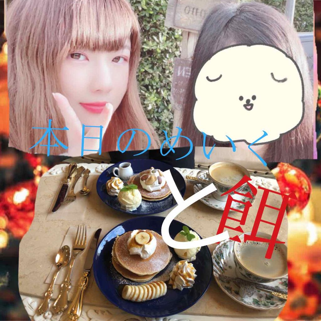 アンリミテッド ラスティング クッション/shu uemura/クッションファンデーションを使ったクチコミ（1枚目）