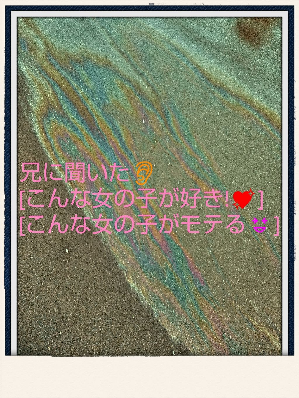 ニベアクリーム/ニベア/ボディクリームを使ったクチコミ（1枚目）