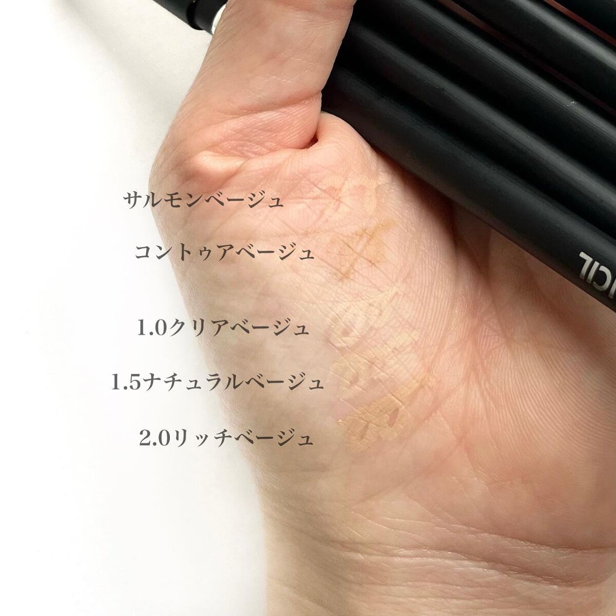 を使ったクチコミ（3枚目）